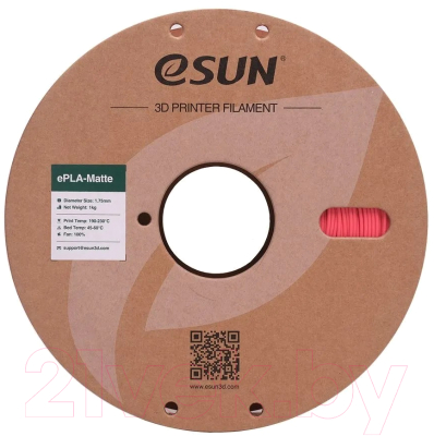 Пластик для 3D-печати eSUN ePLA-Matte Filament / т0036262 (1.75мм, 1кг, клубничный красный)