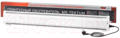 Теплый плинтус электрический Mr.Tektum Smart Line 1.6м правый (белый)