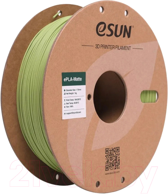 Пластик для 3D-печати eSUN ePLA-Matte Filament / т0036263 (1.75мм, 1кг, матча зеленый)