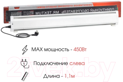 Теплый плинтус электрический Mr.Tektum Smart Line 1.1м левый (белый)