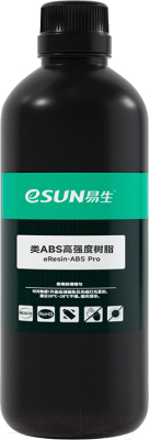 Фотополимерная смола для 3D-принтера eSUN eResin-ABS Pro / т0036269 (500г, white)