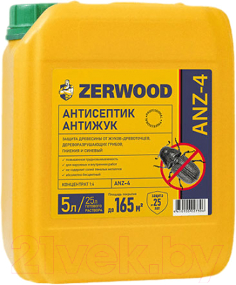 Антисептик для древесины Zerwood Антижук ANZ-4 концентрат (5л)
