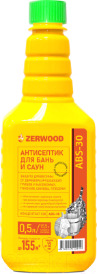 Антисептик для древесины Zerwood Для бани и сауны ABS-30 концентрат (500мл)