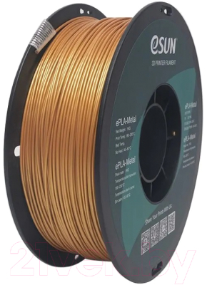 Пластик для 3D-печати eSUN ePLA-Metal Filament / т0035523 (1.75мм, 1кг, золото)