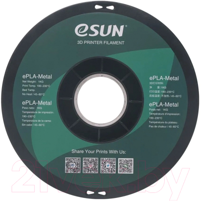 Пластик для 3D-печати eSUN ePLA-Metal Filament / т0035524 (1.75мм, 1кг, античный латунь)