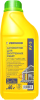 Антисептик для древесины Zerwood Для внутренних работ AV-5 концентрат (1л) - 