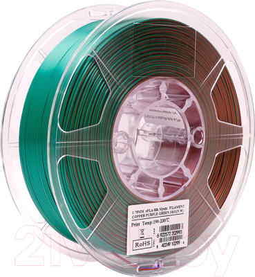 Пластик для 3D-печати eSUN ePLA-Silk Mystic Filament / т0036020 (1.75мм, 1кг, медный/фиолетовый)