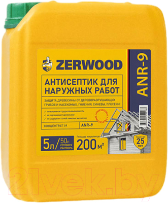 Антисептик для древесины Zerwood Для наружных работ ANR-9 концентрат (5л)