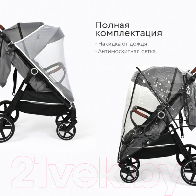 Детская прогулочная коляска Tomix Melony / 619 (Grey)