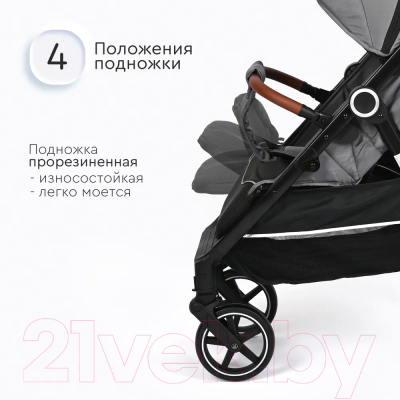 Детская прогулочная коляска Tomix Melony / 619 (Grey)