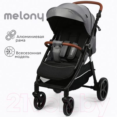 Детская прогулочная коляска Tomix Melony / 619 (Grey)