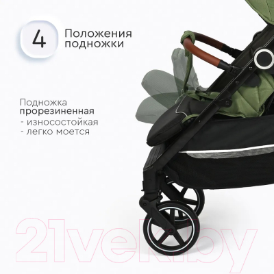 Детская прогулочная коляска Tomix Melony / 619 (Dark Olive)