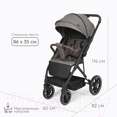 Детская прогулочная коляска Tomix Kelly / 6519 (Dark Grey)