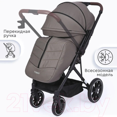 Детская прогулочная коляска Tomix Kelly / 6519 (Dark Grey)