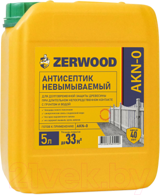 Антисептик для древесины Zerwood Невымываемый AKN-0 (5л)