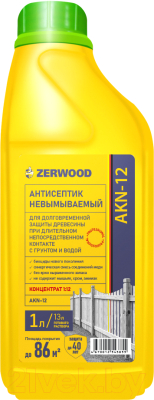 Антисептик для древесины Zerwood Невымываемый AKN-12 концентрат (1л)