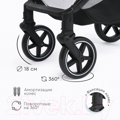 Детская универсальная коляска Tomix Bonny / 619A (Grey)