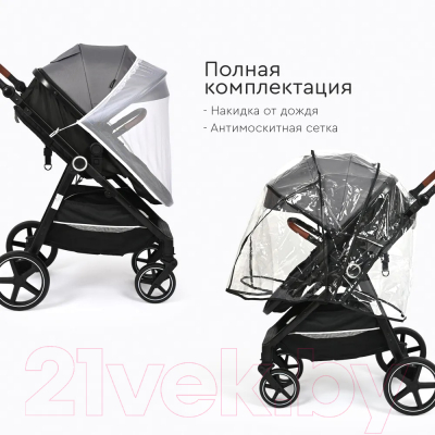 Детская универсальная коляска Tomix Bonny / 619A (Grey)