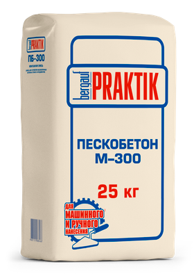 

Монтажная смесь, Praktik Пескобетон М-300