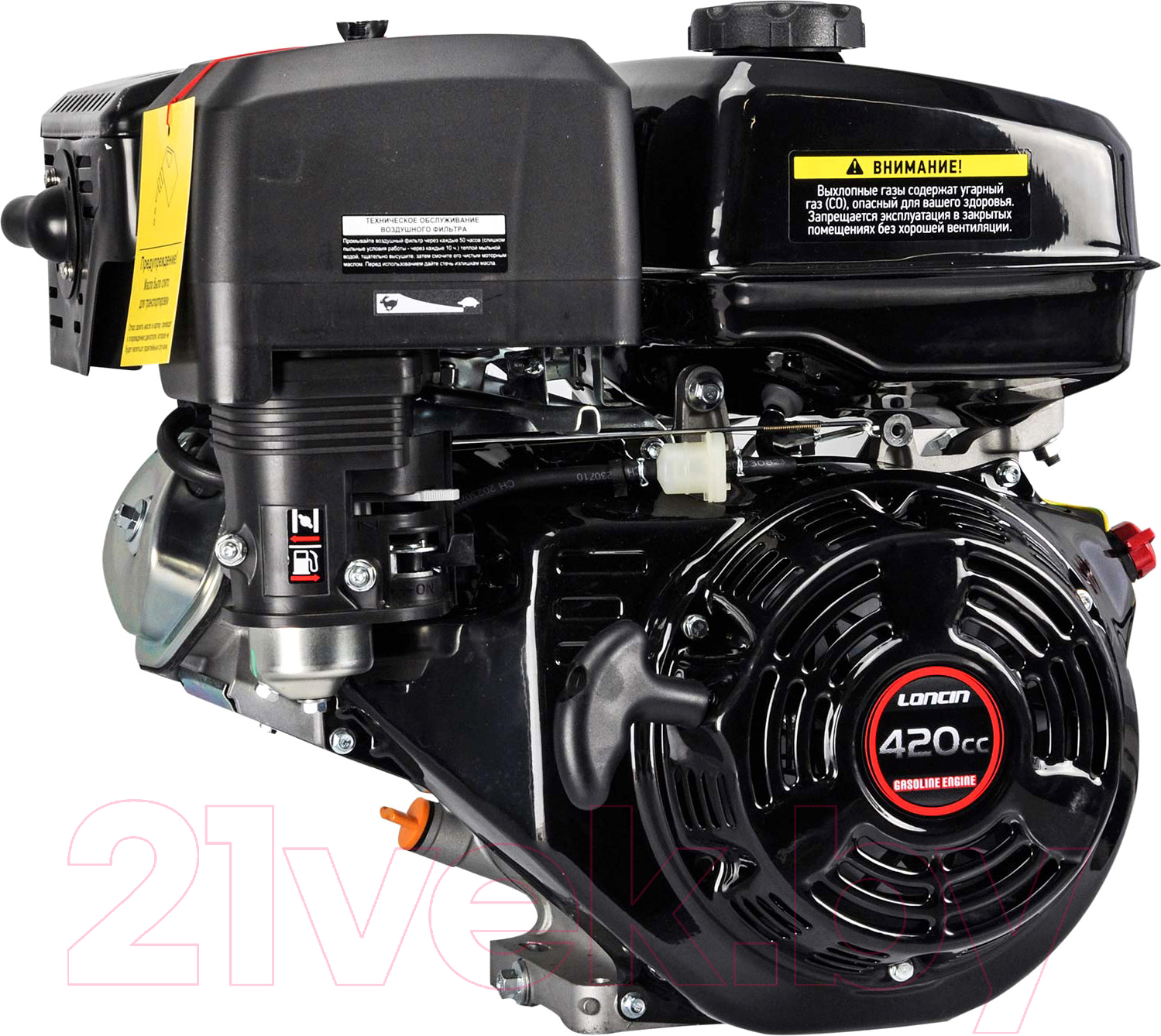 Двигатель бензиновый Loncin G420F