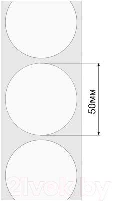 Набор этикеток FLEX-N-ROLL Круглые самооклеящиеся 50мм / FNP00-50-C40-2x0300 (600шт)