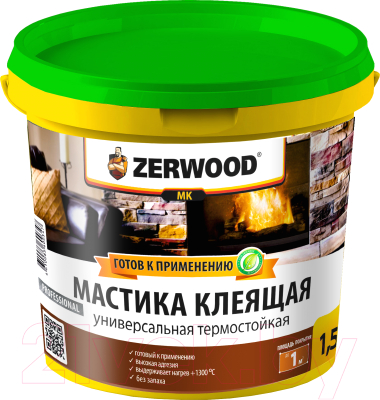 Мастика клеящая Zerwood MK клеящая термостойкая (1.5кг)