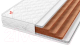 Матрас МДК Hard Strato SLT8 (200x200) - 