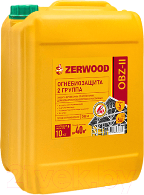 Защитно-декоративный состав Zerwood Огнебиозащита OBZ-II 2 группа (10кг, красный)