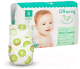 Миниатюра изображения товара Подгузники детские Offspring S 3-6кг Киви / OF01S48KIW (48шт)