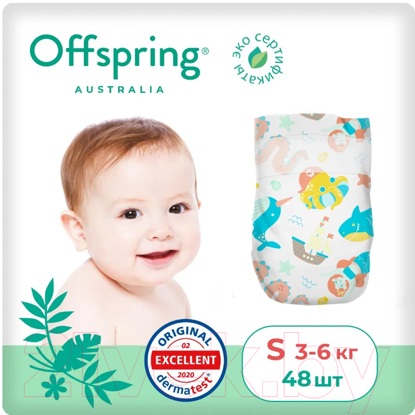 Подгузники детские Offspring S 3-6кг Карибы / OF01S48CRB