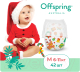 Подгузники-трусики детские Offspring M 6-11кг Новый год / OF02MXMAS (42шт) - 