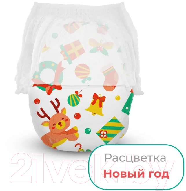 Подгузники-трусики детские Offspring XL 12-20кг Новый год / OF02XLXMAS