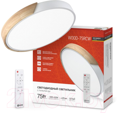 Потолочный светильник INhome Scandy Wood-75RCW / 4690612047133