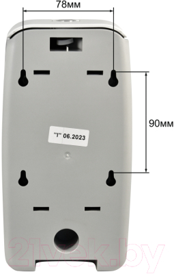 Дозатор Puff 8120