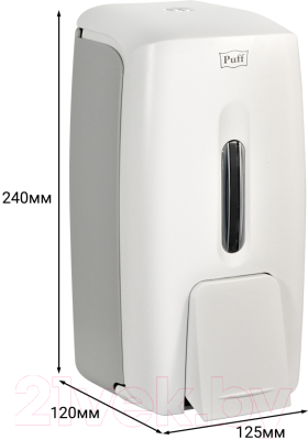 Дозатор Puff 8120