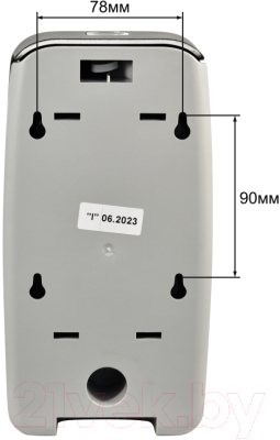 Дозатор Puff 8120Bl