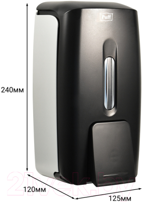 Дозатор Puff 8120Bl