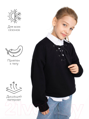 Свитшот детский Amarobaby Top / AB-OD23-T28/09-152 (черный, р.152)