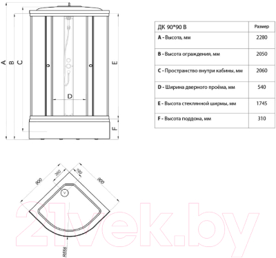 Душевая кабина Triton Стандарт В3 Узоры ДН4 90x90