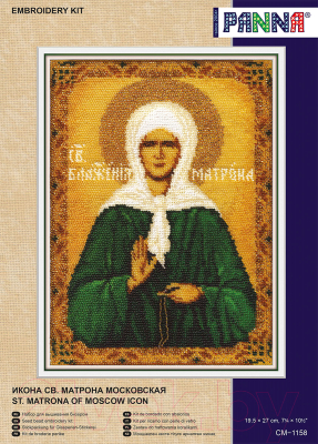 Набор для вышивания Panna Икона Св. Матрона Московская / CM-1158