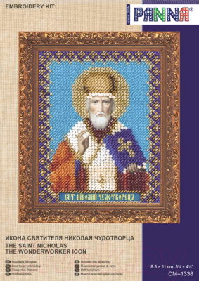 Набор для вышивания Panna Икона Святителя Николая Чудотворца / CM-133