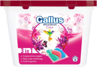 Капсулы для стирки Gallus Color 3 in 1 (30шт) - 