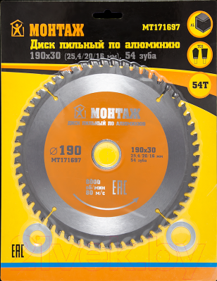 Пильный диск Монтаж MT171673
