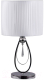 Прикроватная лампа Omnilux Mellitto OML-63804-01 - 
