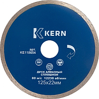 Отрезной диск алмазный Kern KE118678 - 