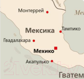 Фотообои листовые Citydecor Карта мира на русском (400x254)