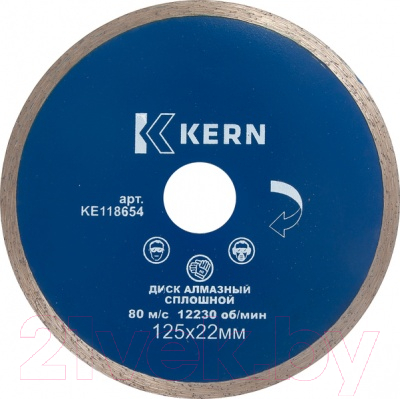 Отрезной диск алмазный Kern KE118647