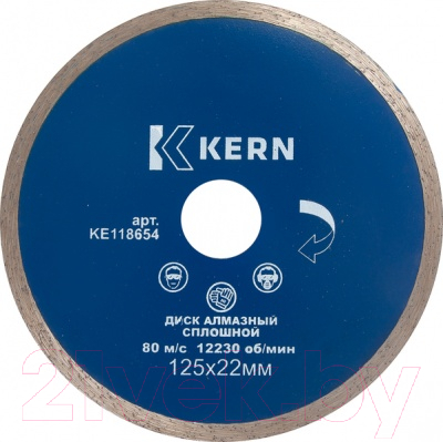 

Отрезной диск алмазный Kern, KE118647