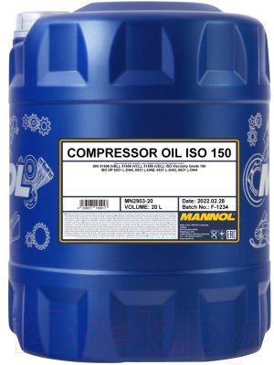 Индустриальное масло Mannol Compressor Oil ISO 150 / MN2903-20 (20л)