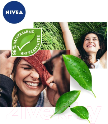 

Бальзам для губ Nivea, Арбузный фреш